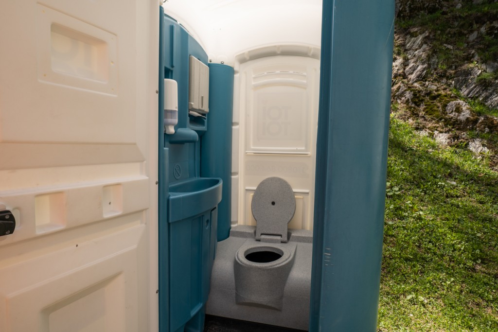 廁所協會指郊野公園流動公廁屬最急需改善公廁。資料圖片