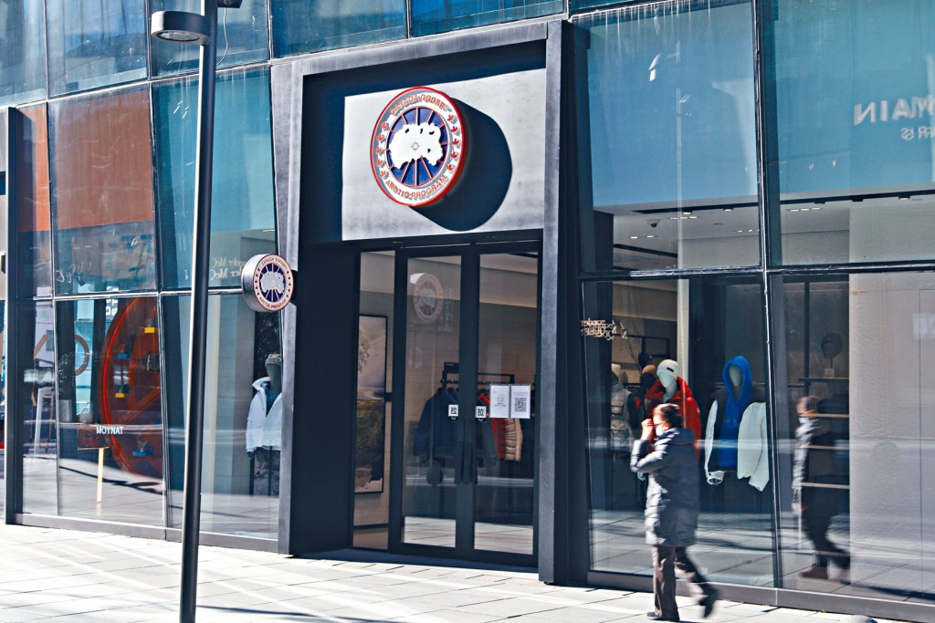 加拿大鵝「中國大陸門市拒不退貨」風波發酵多日。資料圖片