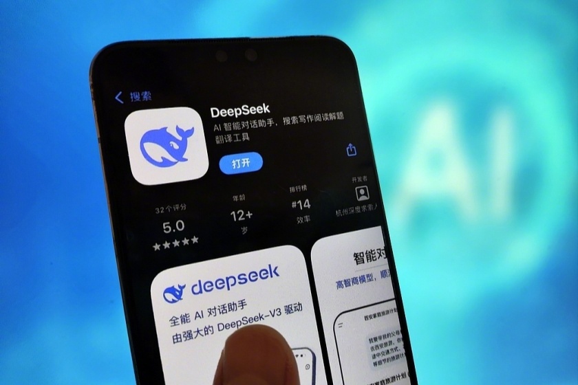 DeepSeek日前登上蘋果App Store榜首。（微博）