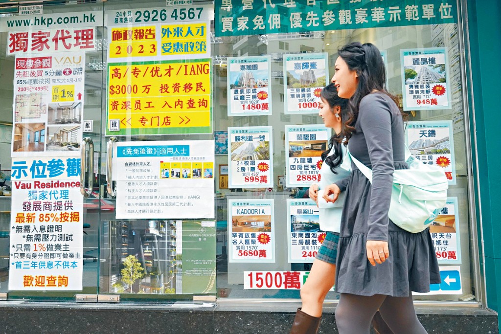 今、明兩日屋苑預約睇樓量按周升2.2%至7.2%,業界預期二手「小陽春」有機會提早於農曆年前出現。