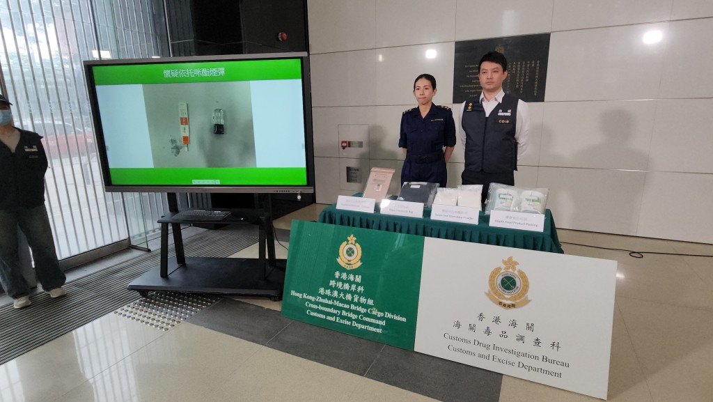 海關講述案情。黃文威攝