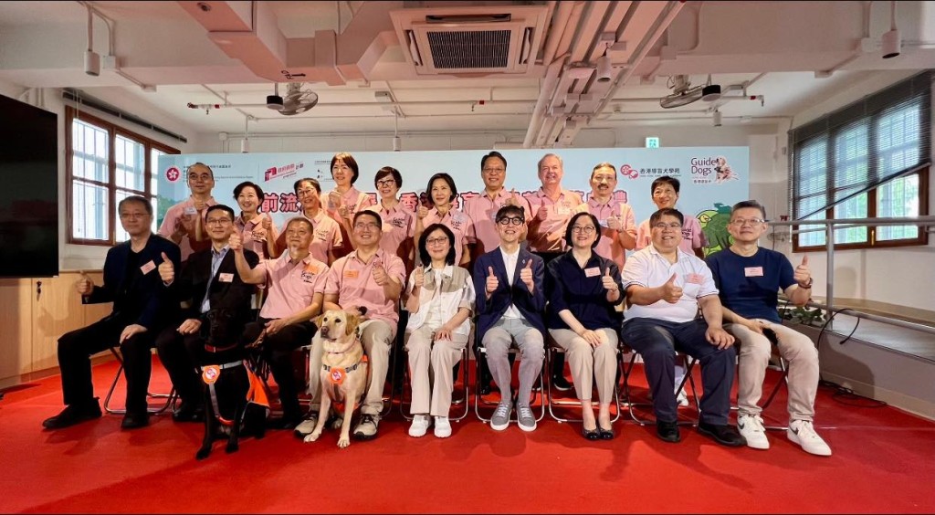 前流浮山警署-香港導盲犬學苑舉辦開幕典禮。發展局FB 前流浮山警署-香港導盲犬學苑舉辦開幕典禮。發展局FB