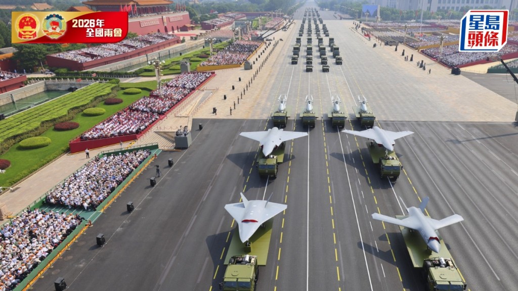 解放軍在大閱兵中展示大量新式裝備。新華社