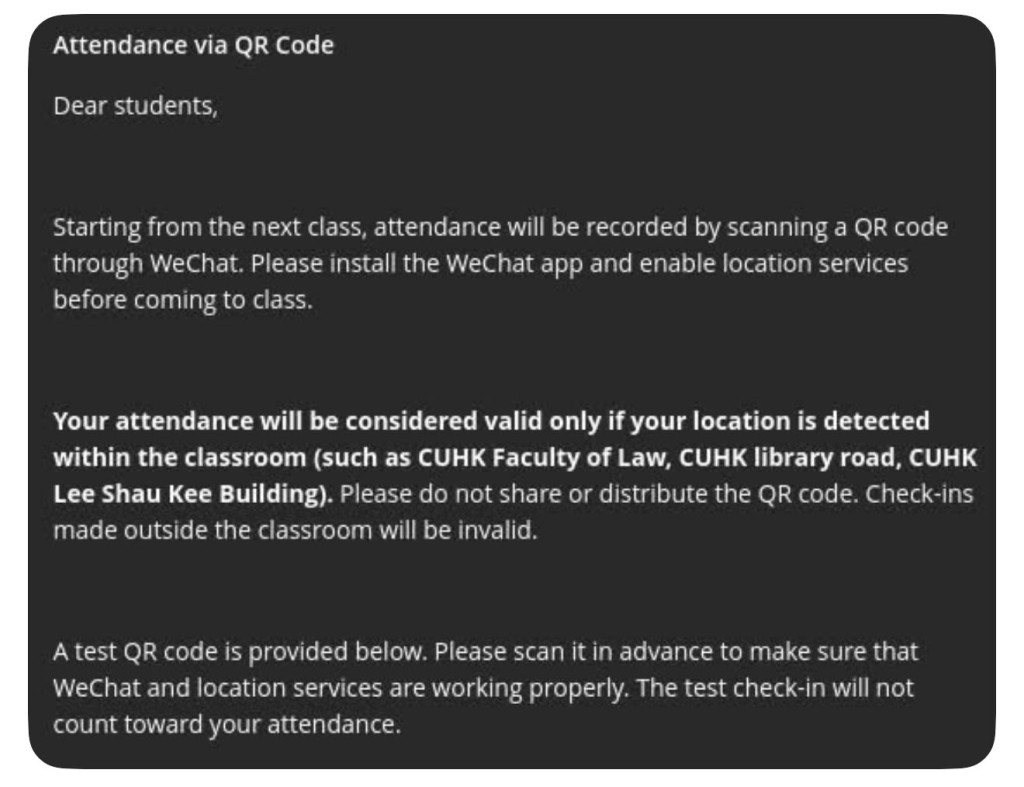 中文大學有學生聲稱收到電郵,被要求下載手機應用程式「微信」(WeChat)掃描QR code點名。社交平台截圖 中文大學有學生聲稱收到電郵,被要求下載手機應用程式「微信」(WeChat)掃描QR code點名。社交平台截圖