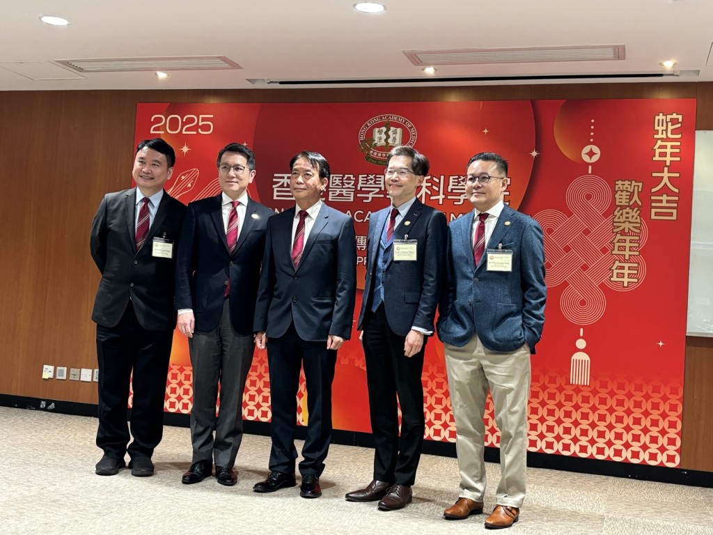 香港医学专科学院今日举行传媒午宴。脱芷晴摄