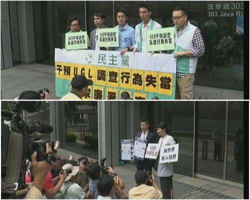 圖上為許智峯及鄺俊宇等人到廉署舉報。圖下為毛孟靜及范國威到廉署舉報。