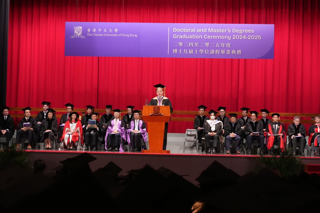林定國出席香港中文大學法律學院博士及碩士學位畢業典禮。林定國FB圖片