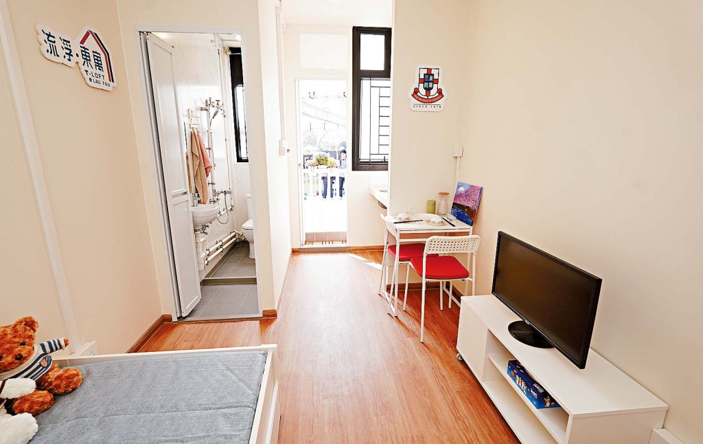 房屋局資助的《流浮.東寓》過渡性房屋項目,單位設小露台、浴室及煮食空間。 房屋局資助的《流浮.東寓》過渡性房屋項目,單位設小露台、浴室及煮食空間。