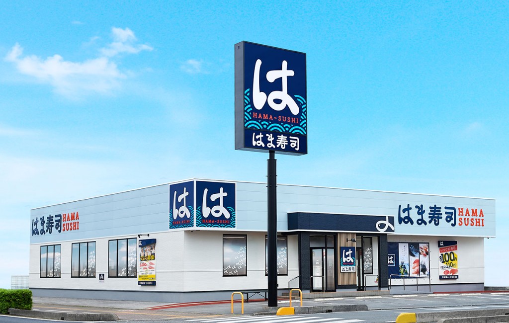 由牛肉饭专门店Sukiya(すき家)母公司于2002年创立的平价回转寿司品牌(图片来源:Hama Sushi)