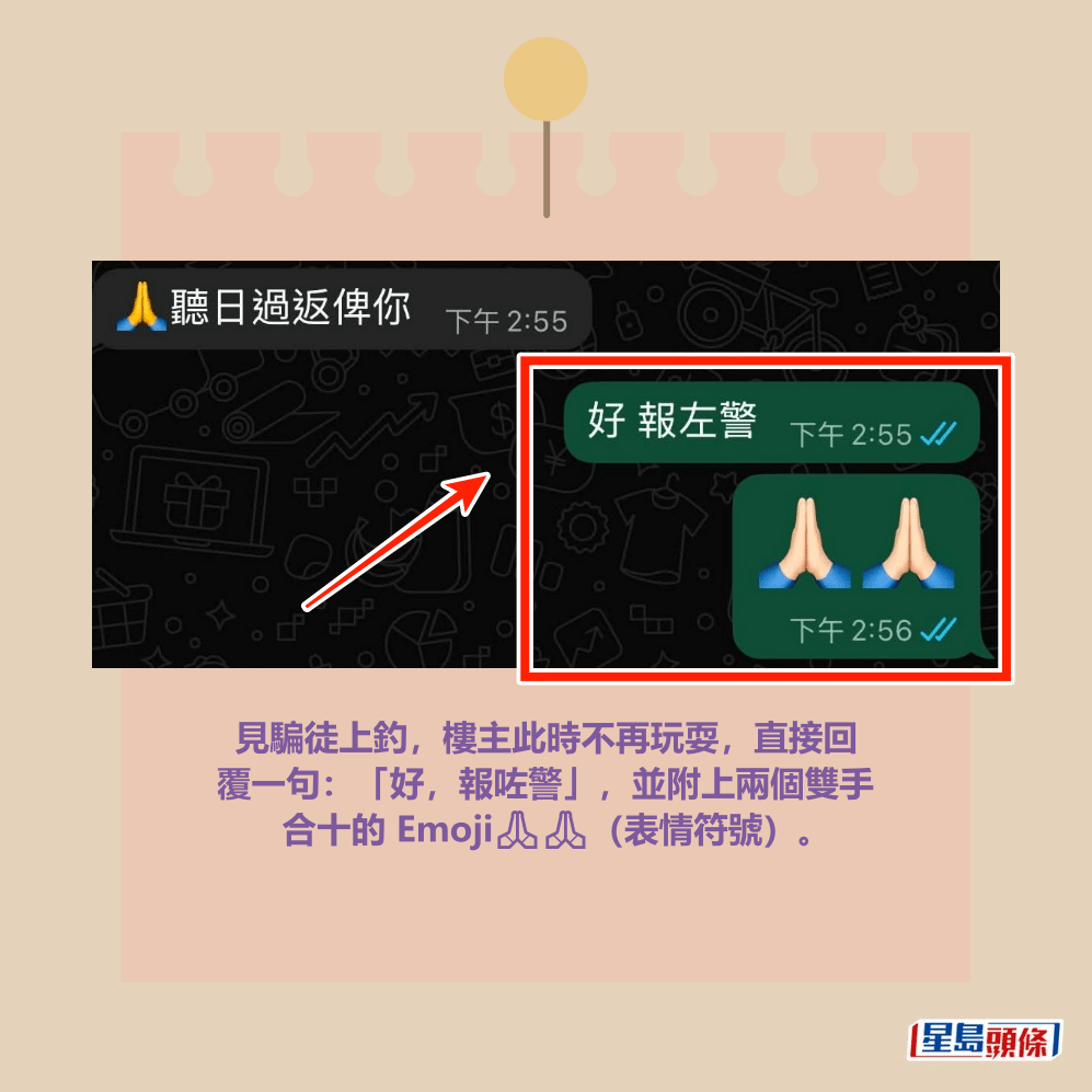 Threads截圖(資料來源:sinamathy@Threads) Threads截圖(資料來源:sinamathy@Threads)