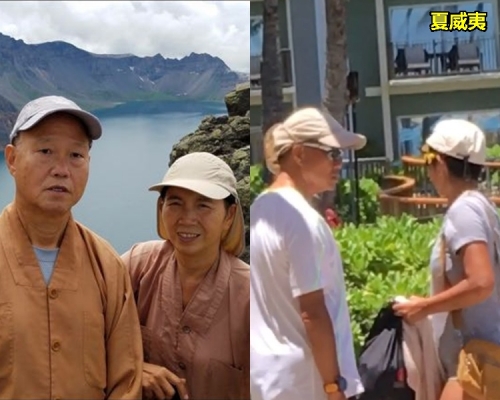 二人戴的帽子顏色款式正是在夏威夷海灘遊時所戴完全吻合。