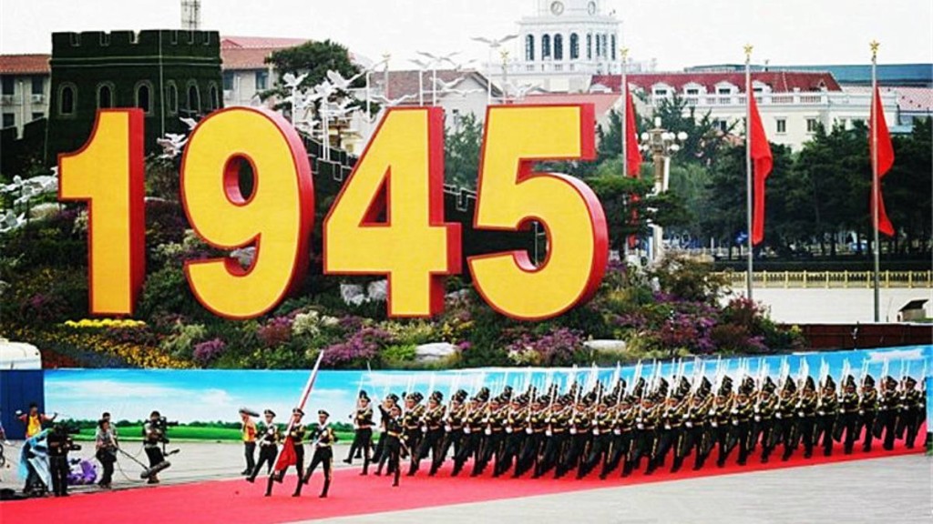 北京宣佈舉行大閱兵紀念抗戰勝利80周年。新華社