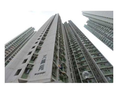 天麗苑1房391萬沽