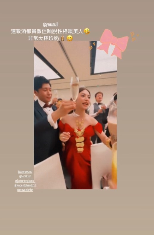 廖淑怡老公顏值亦高。 廖淑怡老公顏值亦高。
