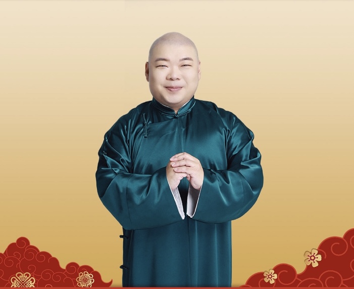 郎鶴炎
