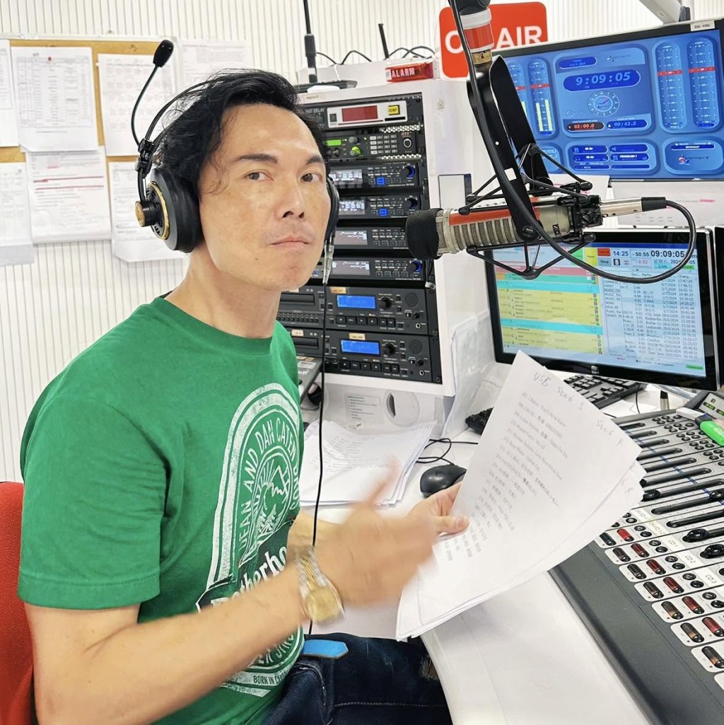 歐陽德勛現為新城電台DJ。 歐陽德勛現為新城電台DJ。