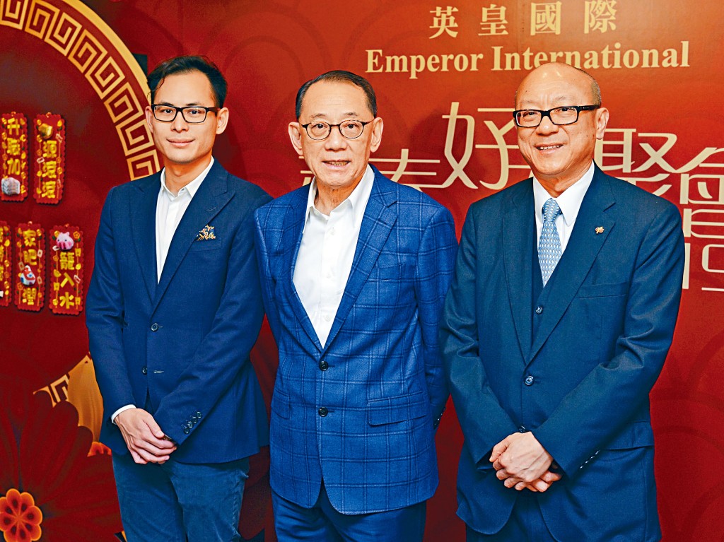 英皇國際執董楊政龍及英皇集團主席楊受成。　　