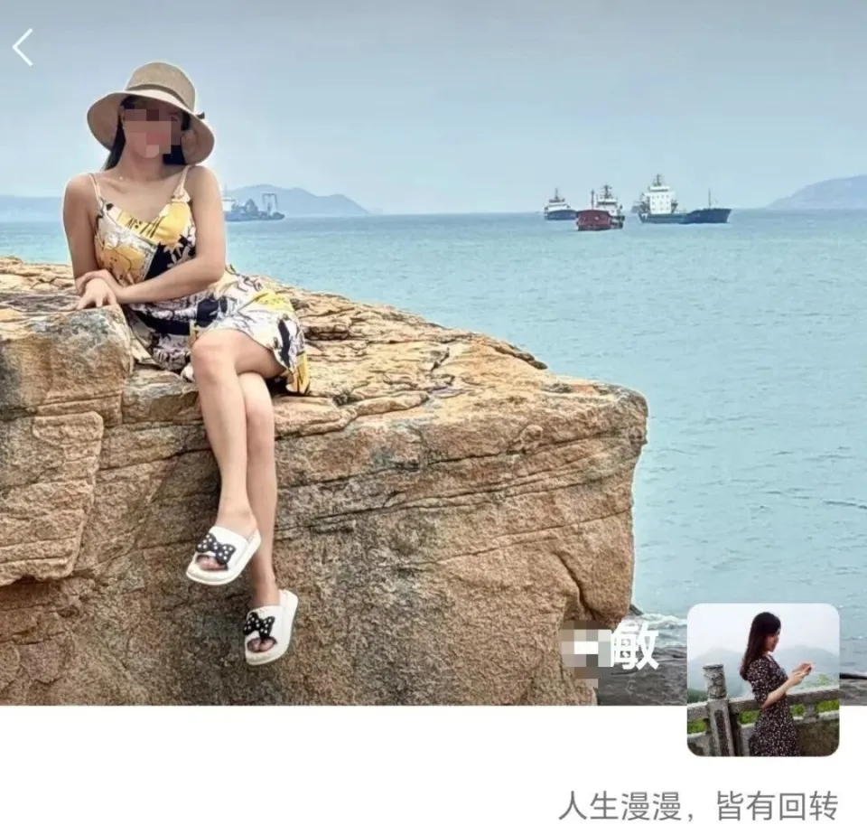 李敏朋友圈截图。