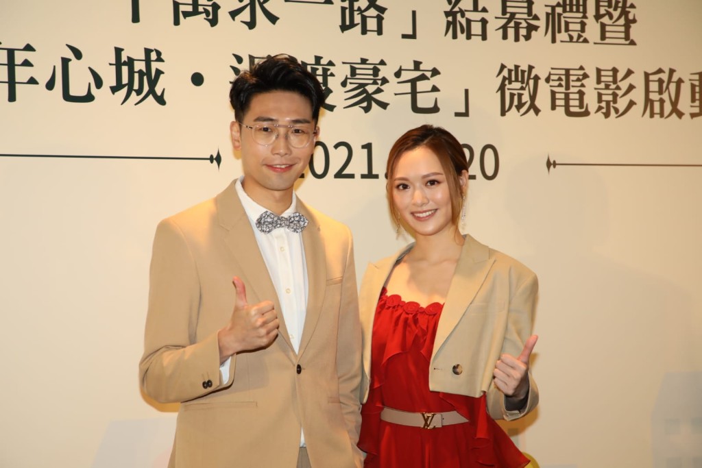 被暗寸「40幾歲仲做後生仔」的6號,跟《#後生仔傾吓偈》另一主持盈盈,均死撐好開心自己的節目有人睇。