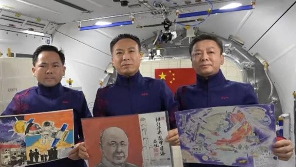 天宮畫展在在除夕揭幕。