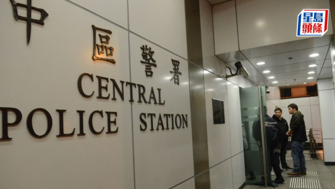 案件交由中區警區刑事調查隊第7隊跟進。