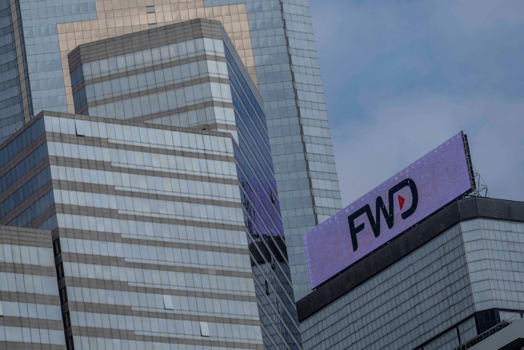 電訊盈科主席李澤楷旗下的富衛集團（FWD），其上市申請已於近日到期失效。