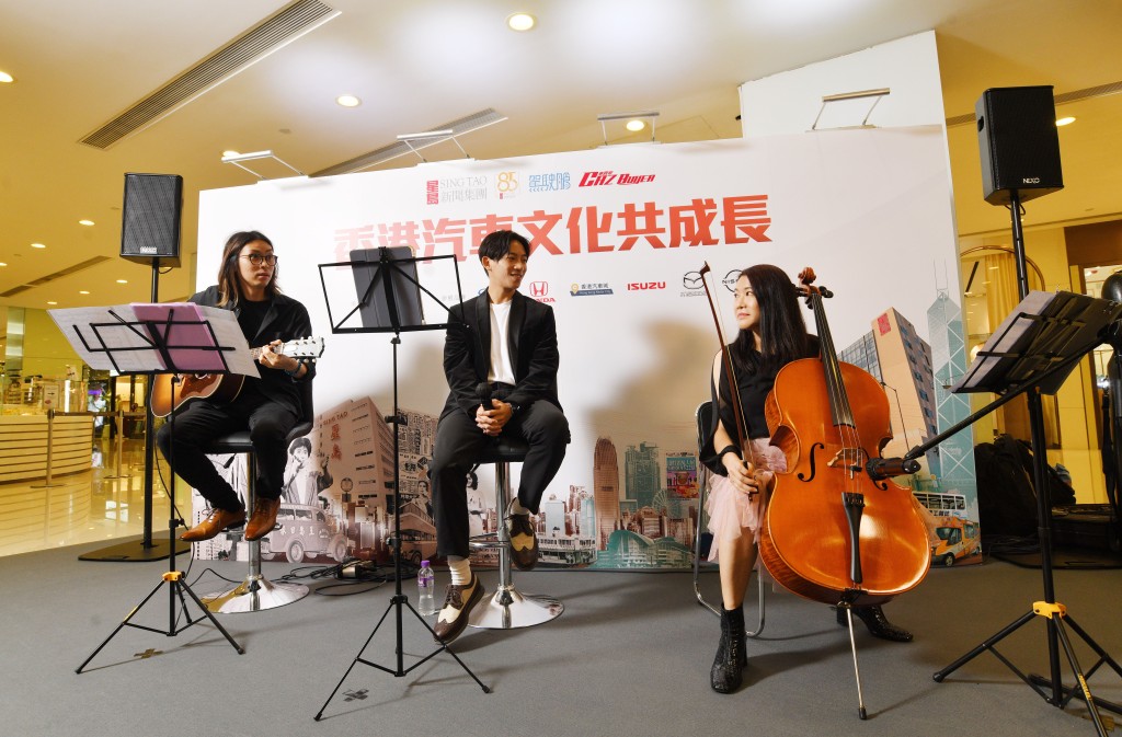 大会亦安排一系列表演及Chill Talk活动，率先打响头阵的有香港业馀管弦乐团团长苏洁明Moon演奏大提琴，人气组合DisCover黄进林及郭俊德演唱金曲。
