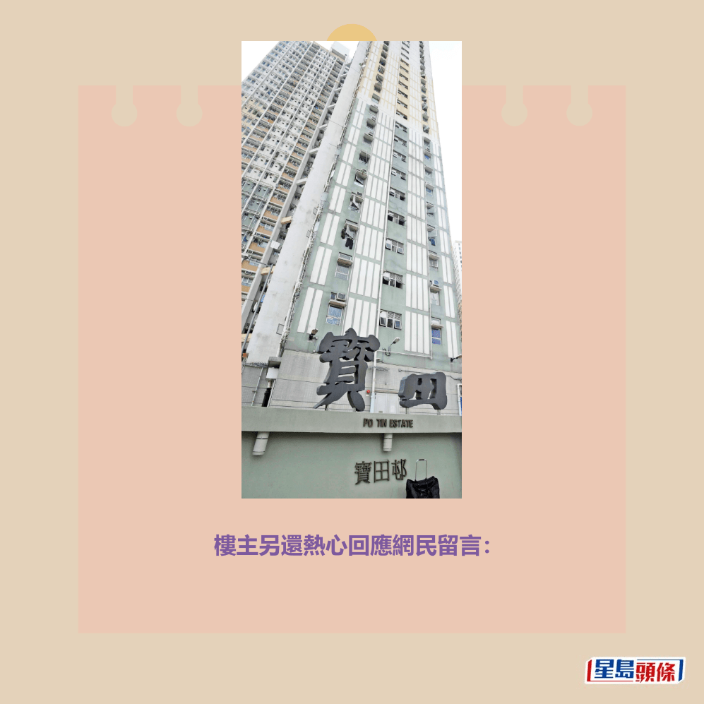 。資料圖片 。資料圖片