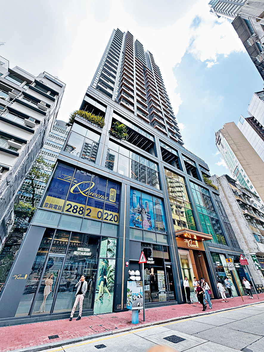 富豪酒店西營盤尚瓏昨日減價推售74伙,即掀起小型搶購,全數單位沽清。