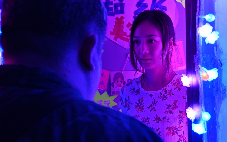 二人感情線除令觀眾笑聲四起,也留有深刻印象。