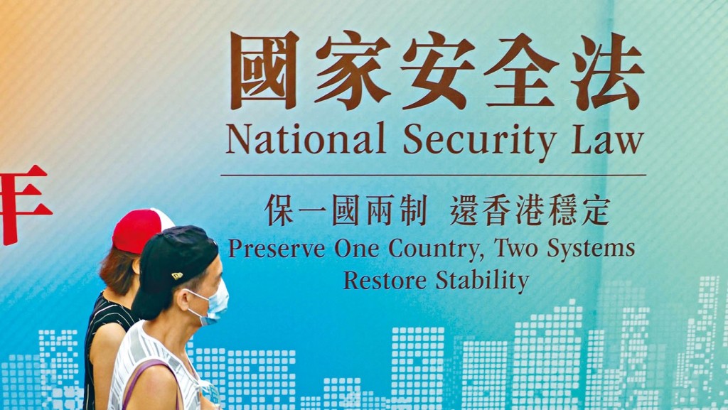 簡啟恩獲任命為警隊國安部門負責人。(資料圖片)