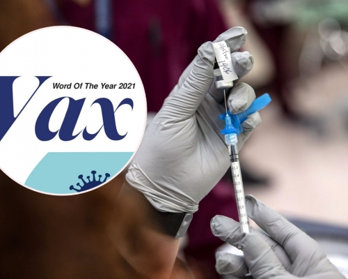 「Vax」成為牛津英語詞典年度代表字,意為疫苗或接種疫苗。AP/網圖