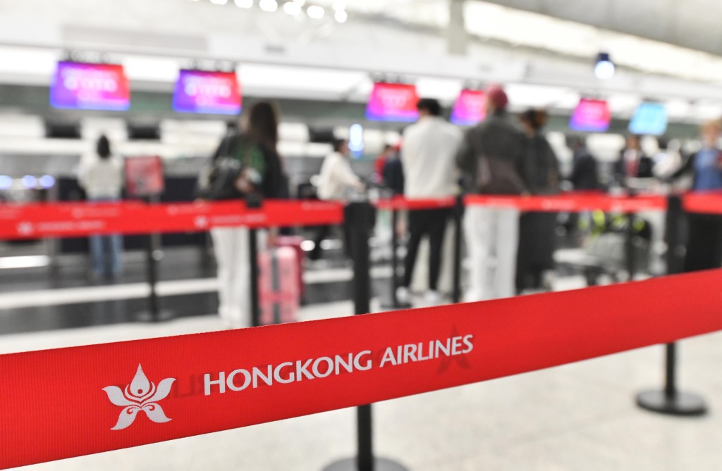 香港航空取消8月25日往返沖繩航班。