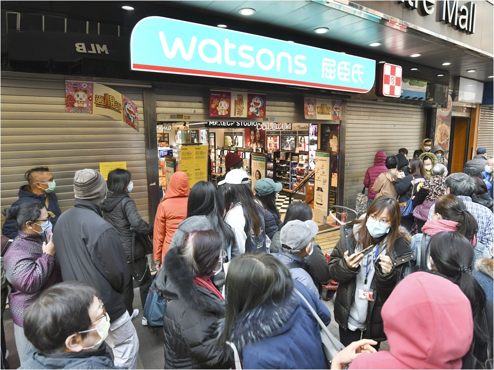 屈臣氏曾為市民張羅口罩。資料圖片