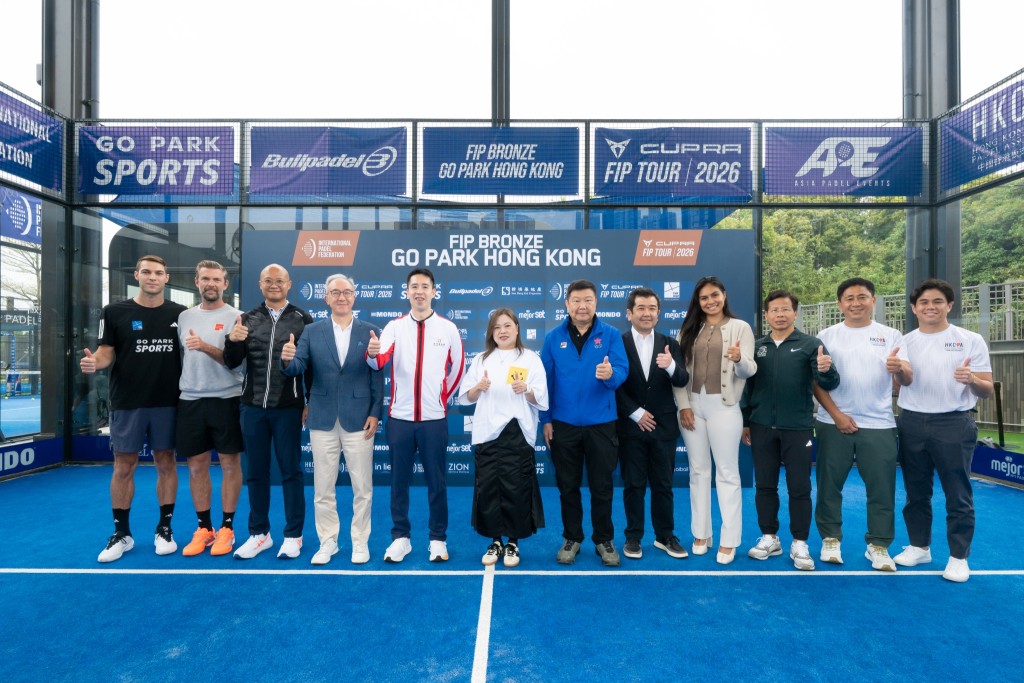 香港GO PARK FIP板網球銅級賽準決賽及開賽儀式大合照。