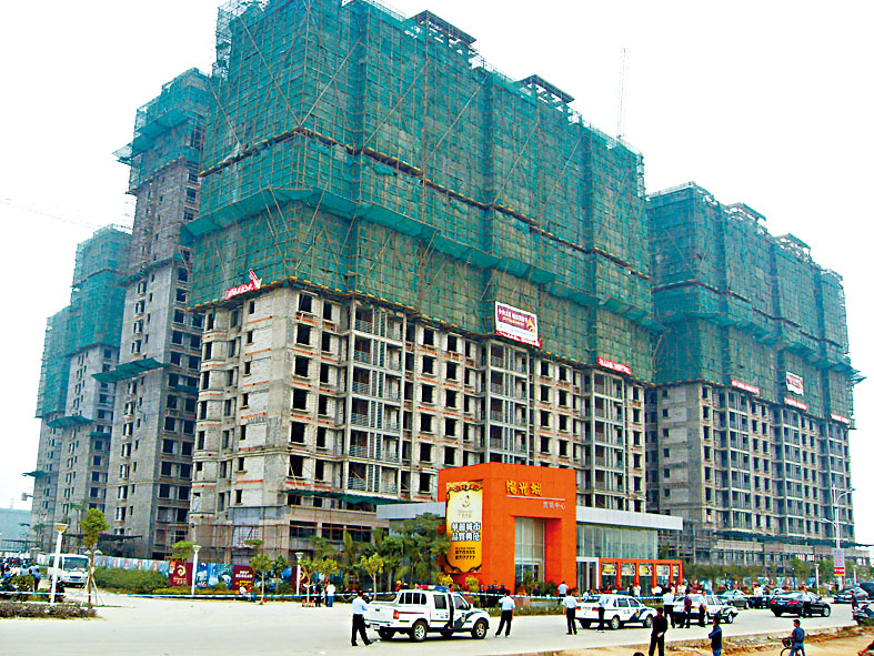 内房阳光城集团将对旗下三只美元债，提出交换要约。