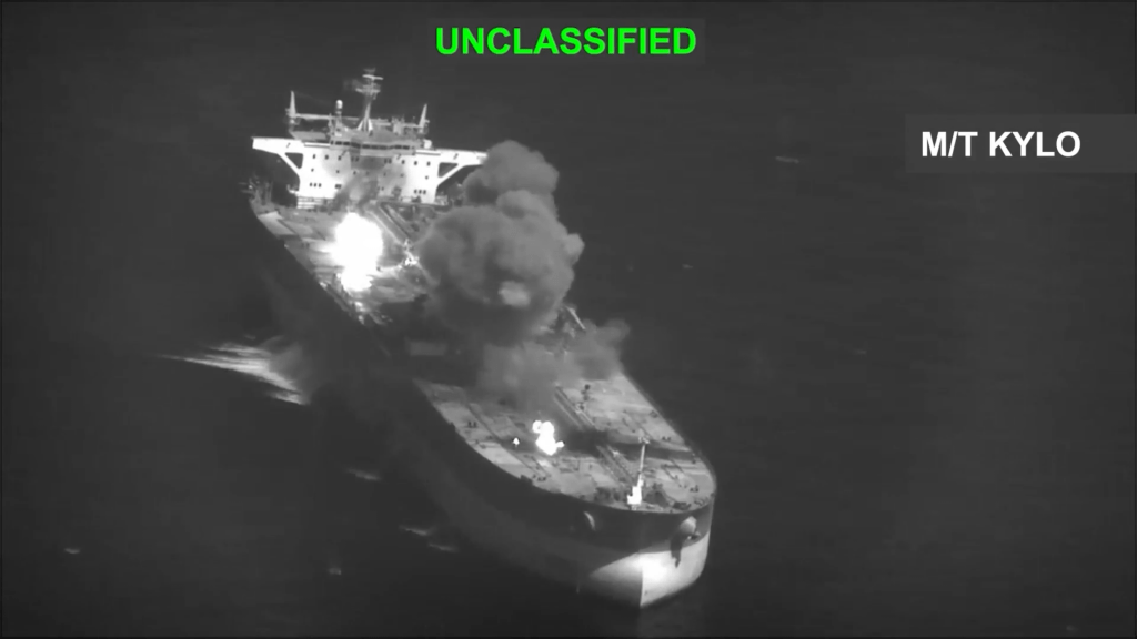 美軍炸毀伊朗油輪，以報復IRGC攻擊美軍航空母艦和導彈驅逐艦。  CENTCOM