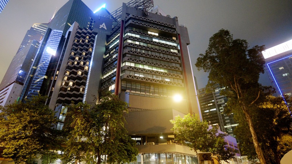 位於香港藝術中心的城市售票網售票處將於10月1日起停止運作。資料圖片