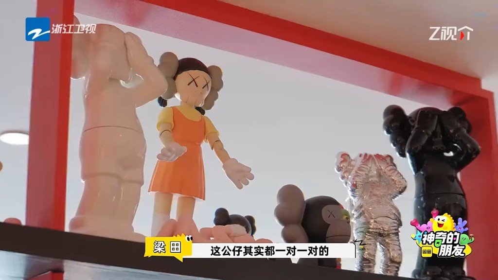 阿嬌豪宅擺滿值錢潮物。 阿嬌豪宅擺滿值錢潮物。
