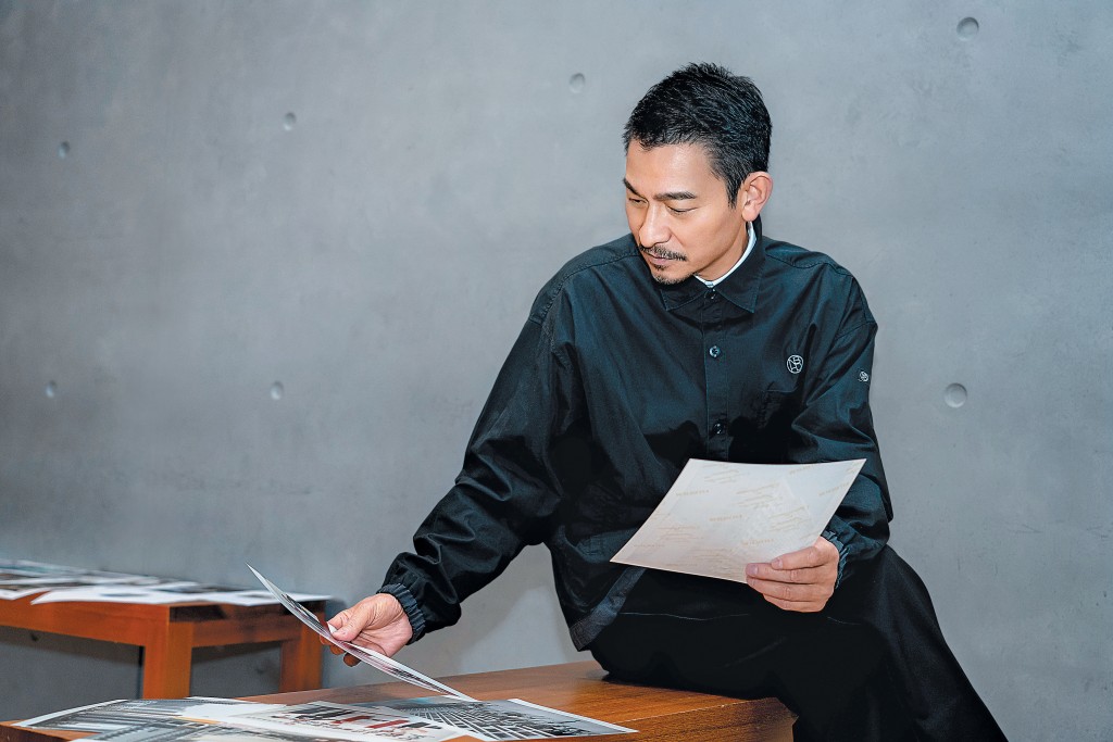 劉德華 演藝界名人
