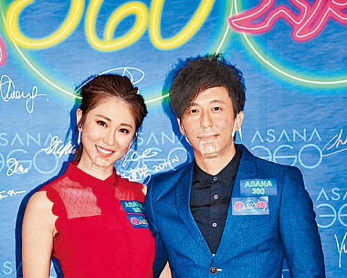 鄧健泓笑言一夜夫妻百夜恩,希望太太石詠莉可以收親情價演出劇集。