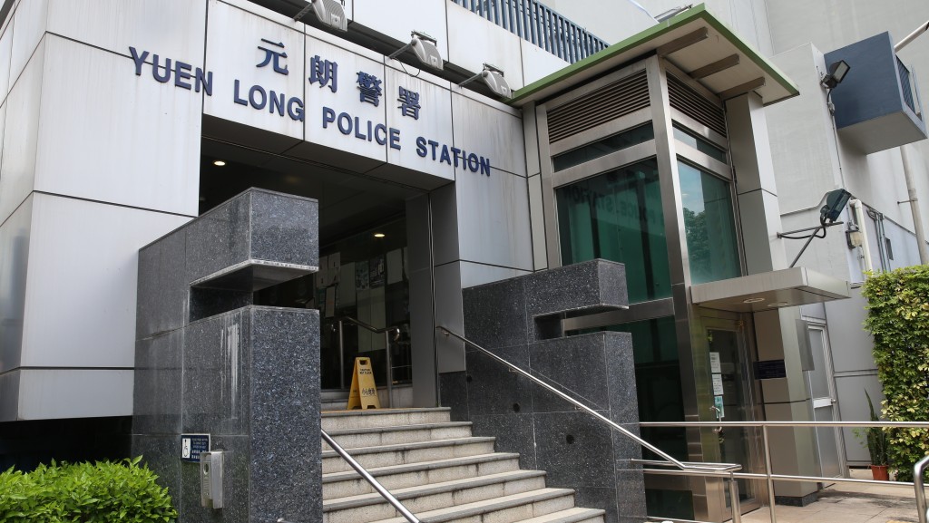 元朗警區反三合會行動組跟進調查。