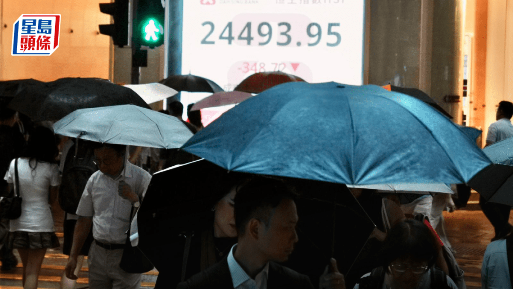 恒指挫348點 ATM領跌 經濟數據拖累內需股 聯想逆市升4% 專家科下試兩萬四｜港股收市