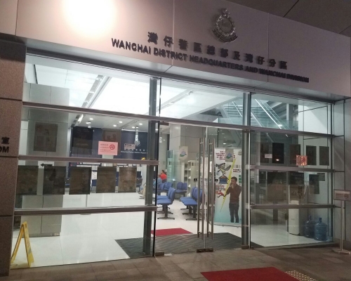 案件交由灣仔警區警員跟進。資料圖片