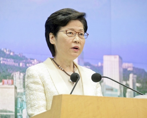 林鄭月娥批評當時反對2017年政改方案的人。資料圖片