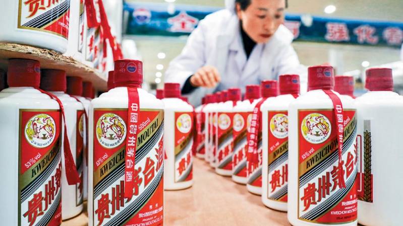 茅台酒價格下跌。