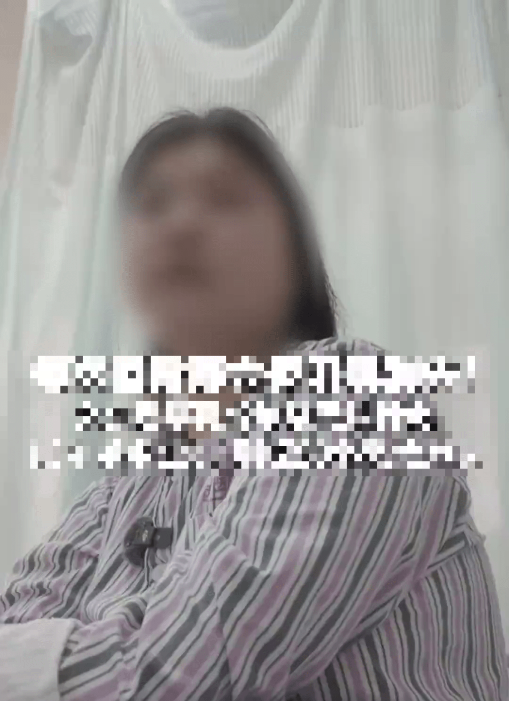 女生患極罕見骨溶症,自15歲摔傷,11年植骨4次均溶解。 紅星新聞 女生患極罕見骨溶症,自15歲摔傷,11年植骨4次均溶解。 紅星新聞