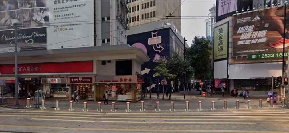 軒尼詩道555號外過路處南面。灣仔區議會文件 軒尼詩道555號外過路處南面。灣仔區議會文件