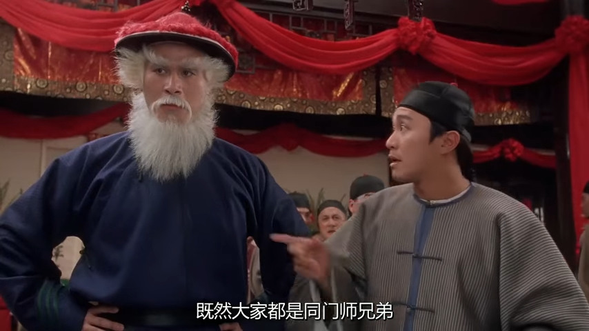 徐錦江在《九品芝麻官》角色好深入民心。
