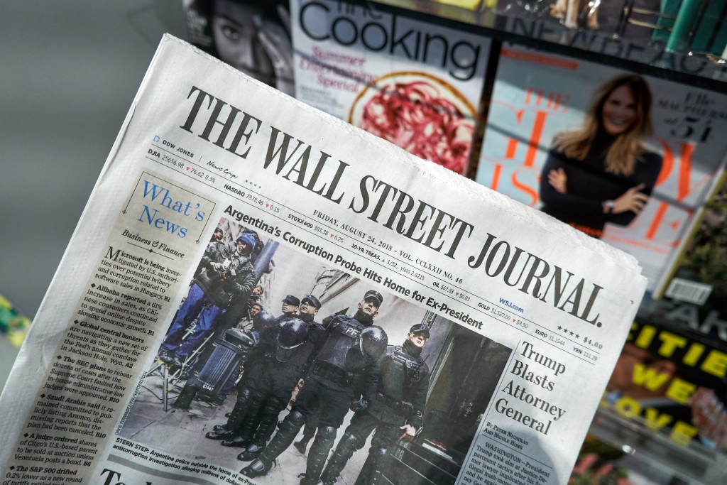 新聞集團旗旗下媒體包括《華爾街日報》